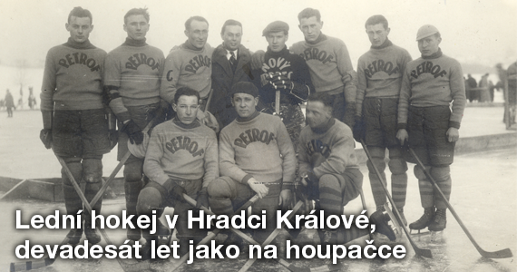 Seriál o historii ledního hokeje v Hradci Králové